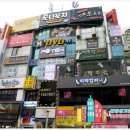 정든노래연습장 이미지