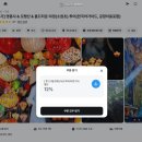 베트남 다낭 가볼만한곳 오행산 마블마운틴 입장료 투어시간 후기