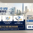 법률사무소LK