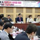 조선통상