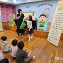 해운대자연유치원 이미지