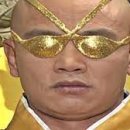 새빛안과의원 네이버블로그