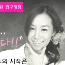 매직키스치과의원 이미지