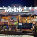 다다참치 이미지