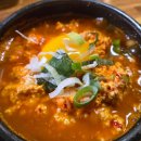 광천 세트장 앞 이미지