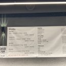 복이곱창