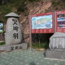이화정 Daum카페