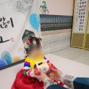 아이캐슬어린이집 이미지