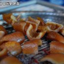 온리원갈비