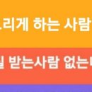 제일농산물