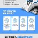 길벗서점