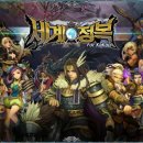 (주)한빛소프트 이미지