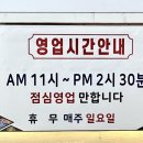 성수장여관 이미지