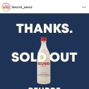 현대팔팔 이미지