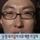 우리은행 올림픽지점 | [해외여행] &lt; 2024 happy croatia ♥ &gt; 엄마랑 크로아티아 7박 9일 자유여행 24/7/20(1일차) 기록 시작.