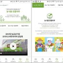 새벽식품 이미지