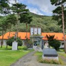 개화영농조합법인 이미지