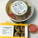 양지-3515 | • 파머스포케 : 원주 혁신도시 반곡동 포케 샐러드 맛집 솔직후기