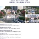 풍무놀이터 이미지