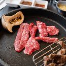 하남식당 이미지