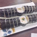 학사김밥 이미지