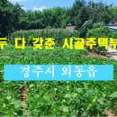 충연농장 네이버블로그