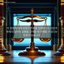 뉴욕스포츠 이미지