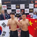 전진만 챔피언 복싱클럽 이미지