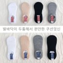 통큰언니