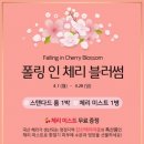 웨스턴프리미어호텔 이미지