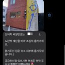 강릉 숨숨집 이미지