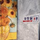 식판스토리청주점 | [맛집] 청주복대동고기집 / 복대동맛집 <캠프머그릴> 후기