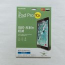 엘레콤 | 아이패드 프로 10.5 엘레콤 액정보호필름 솔직후기