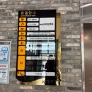 연세아산산부인과의원 | 아산 탕정 여의사선생님 리본산부인과 진료후기