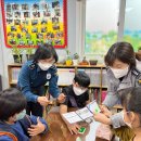 흥덕지역아동센터 이미지