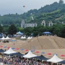 하동재첩 섬진강 이미지