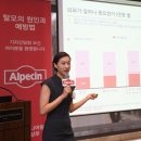 헤어닥터 이미지