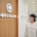 연세편한치과의원 이미지