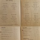 피오르달리조영주점 이미지