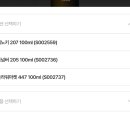 에블룸 티스토리