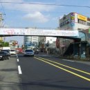 목포유달중학교 이미지