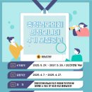 도청대로(동) 이미지