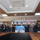 진주 한국산업기술시험원 경남연합일보