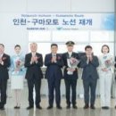 27년 이미지