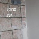 신림로66길 네이버블로그
