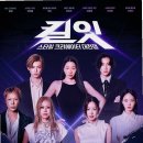 (주)통영무역 | 식포일러 최강록 욕지도 참치카세 반응 폭발한 이유 포인트 정리