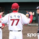 김재현 카카오 검색결과