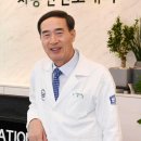 차봉연엔도내과의원 이미지