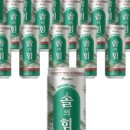 대신자연에너지 이미지