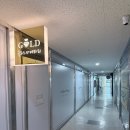 주부토로81번길 | 부평마사지 추천 골드스파테라피 부평 스킨케어 후기